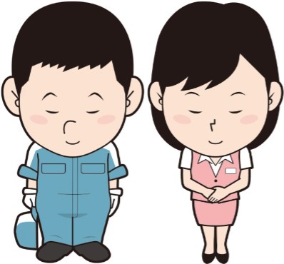 整備士・事務員