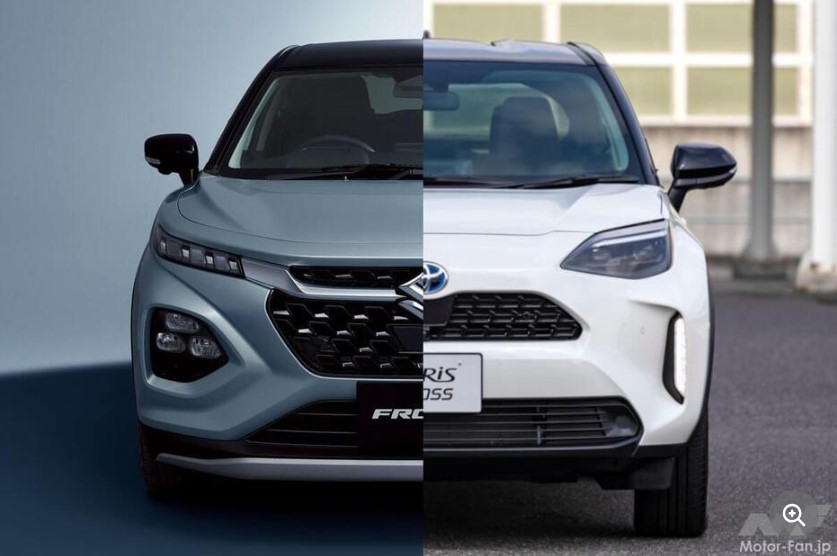 SUV
