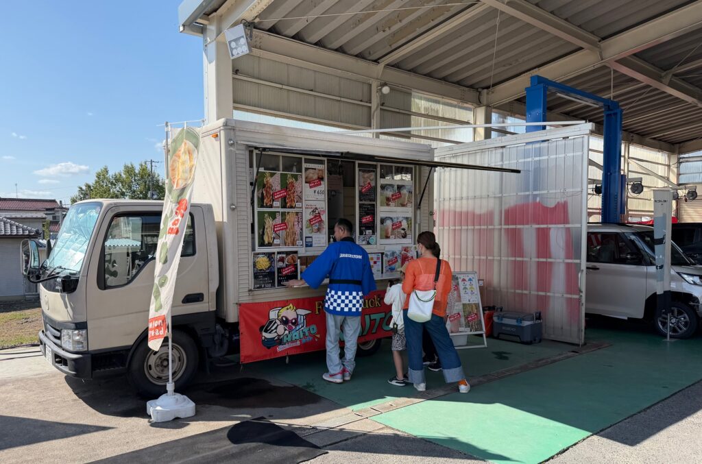 感謝祭⑧