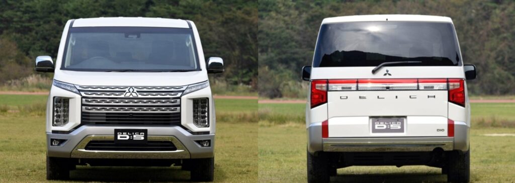 旧型デリカ統合