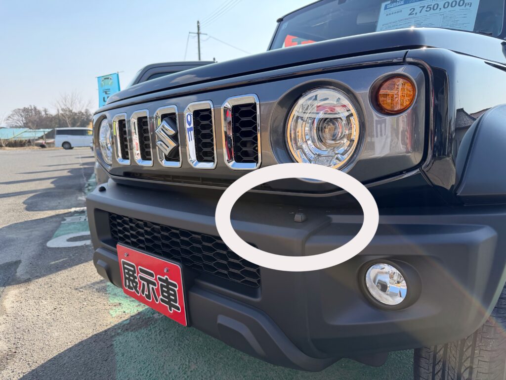 ウォッシャー - コピー