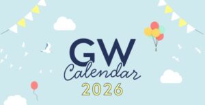 ゴールデンウィークカレンダー