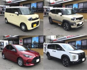 新車４台