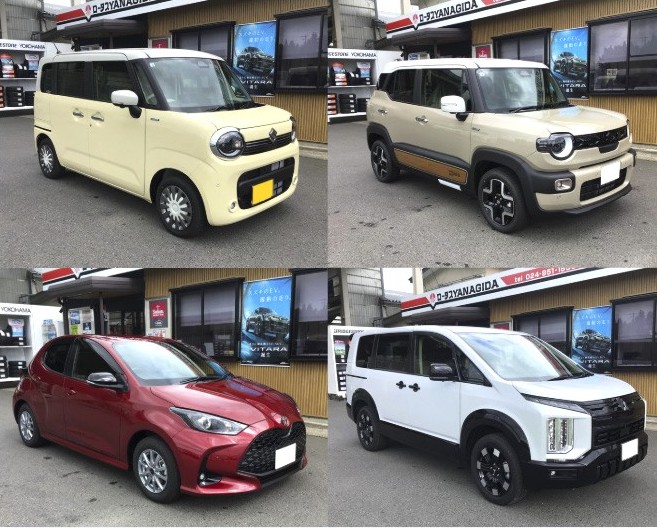 新車４台