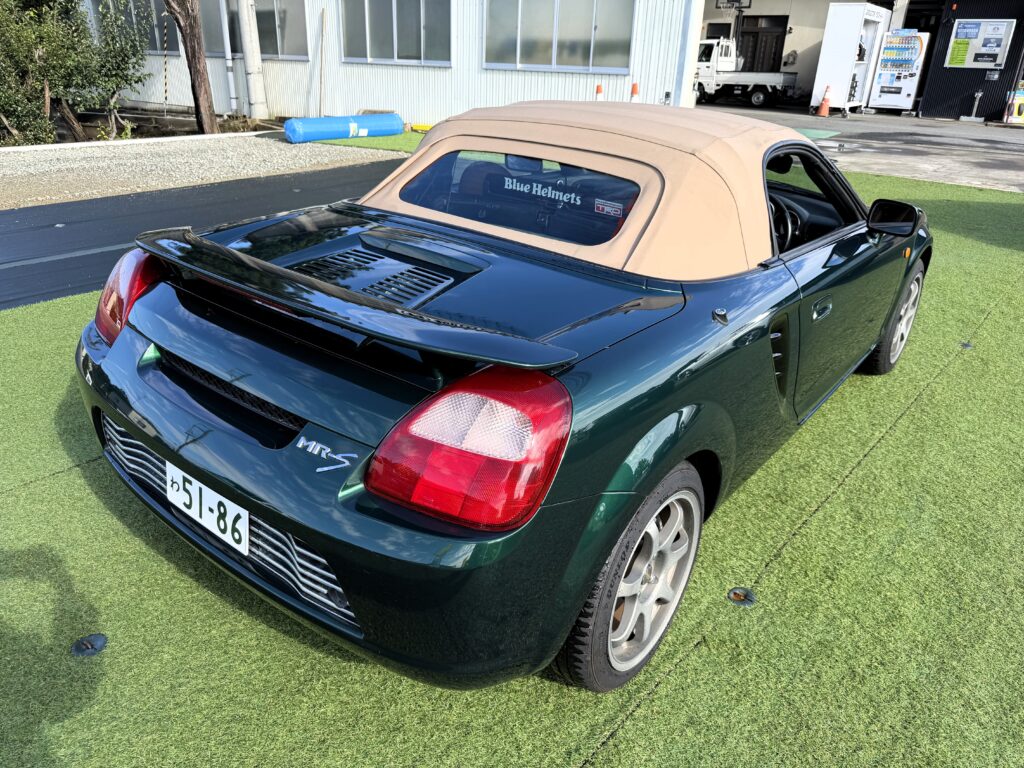 MR閉