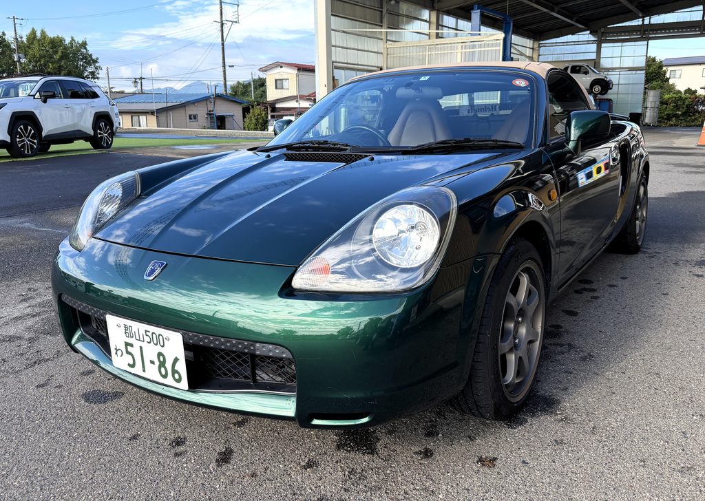 MR-S