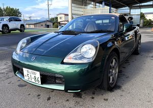 MR-S