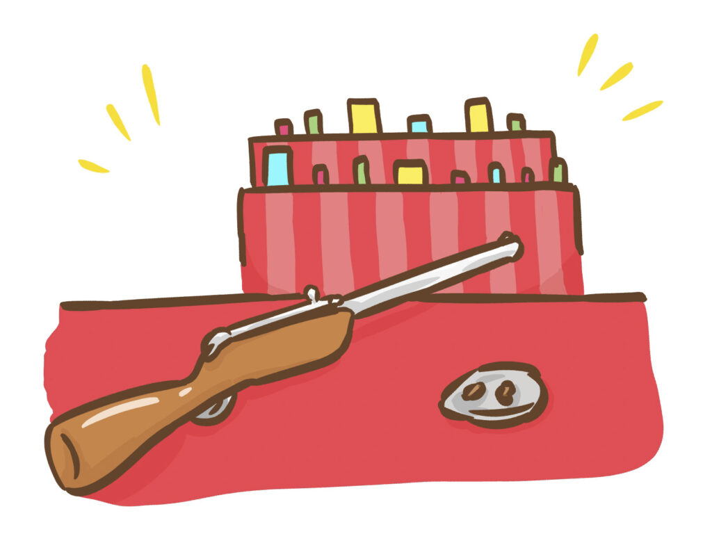 射的イラスト