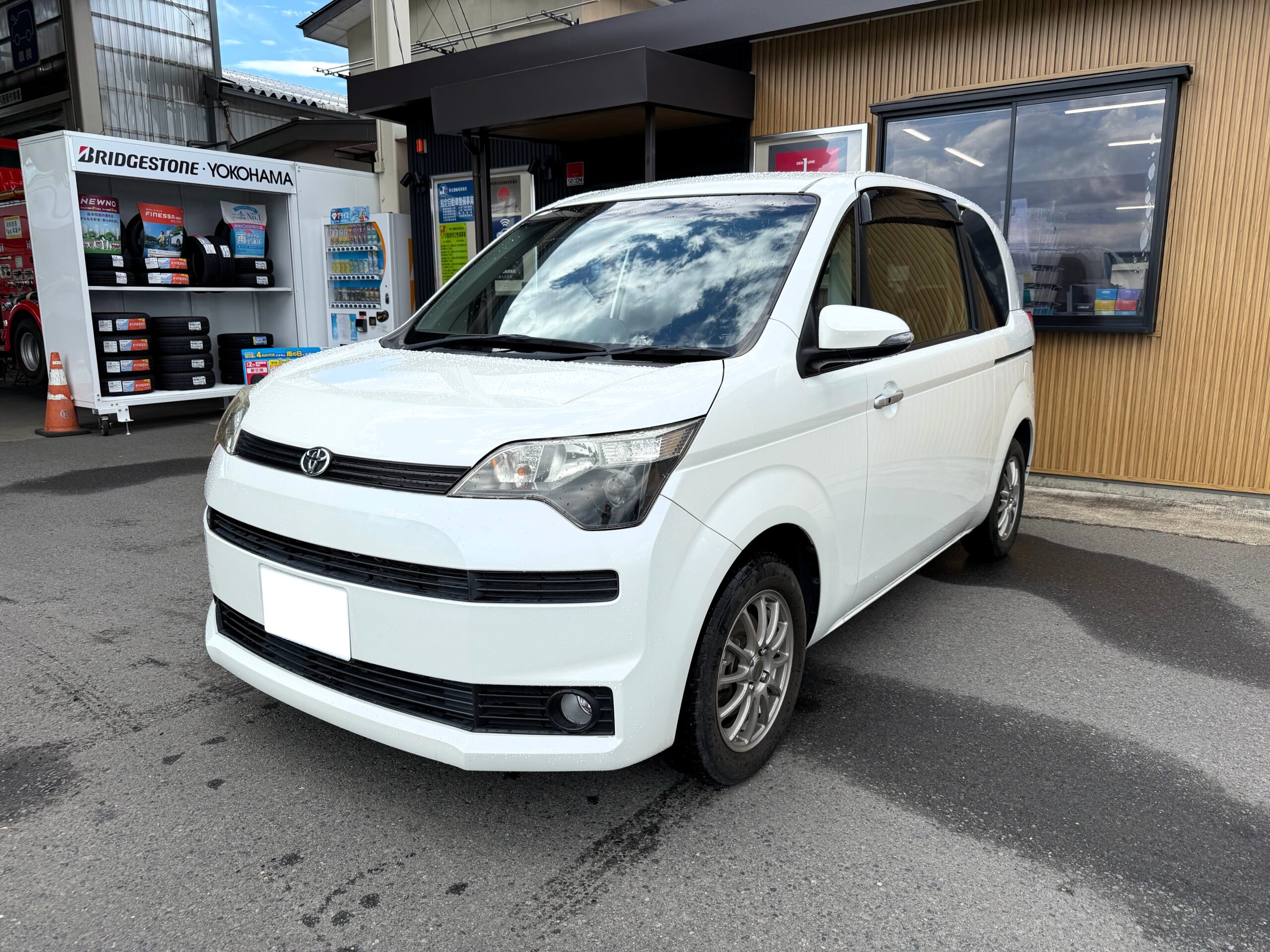 スペイド