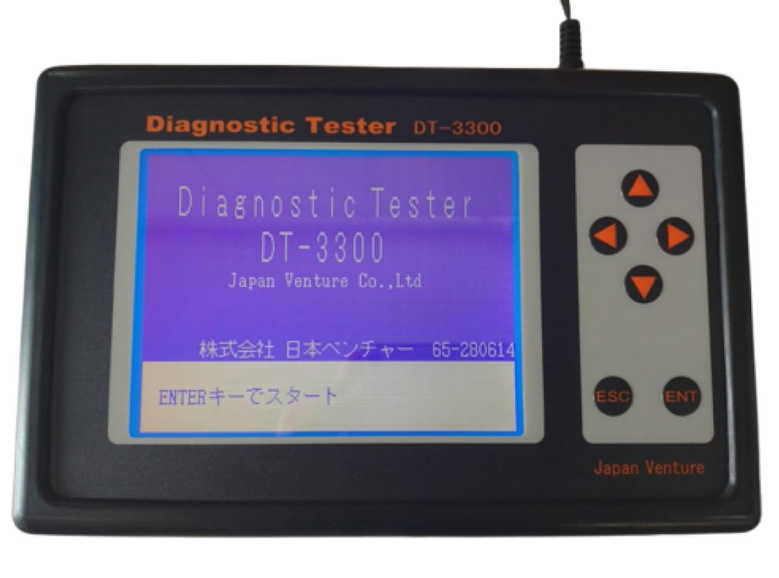 故障診断装置｢DT-3300｣